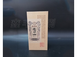 酒盒包裝不僅僅是包裝這么簡單，更重要的是這些！