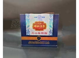 無錫酒盒印刷的四種印刷技術(shù)工藝哦！