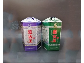 無錫酒盒印刷 酒類包裝 應(yīng)用領(lǐng)域多