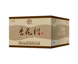 無錫酒盒包裝定制 工業(yè)紙箱 杏花村